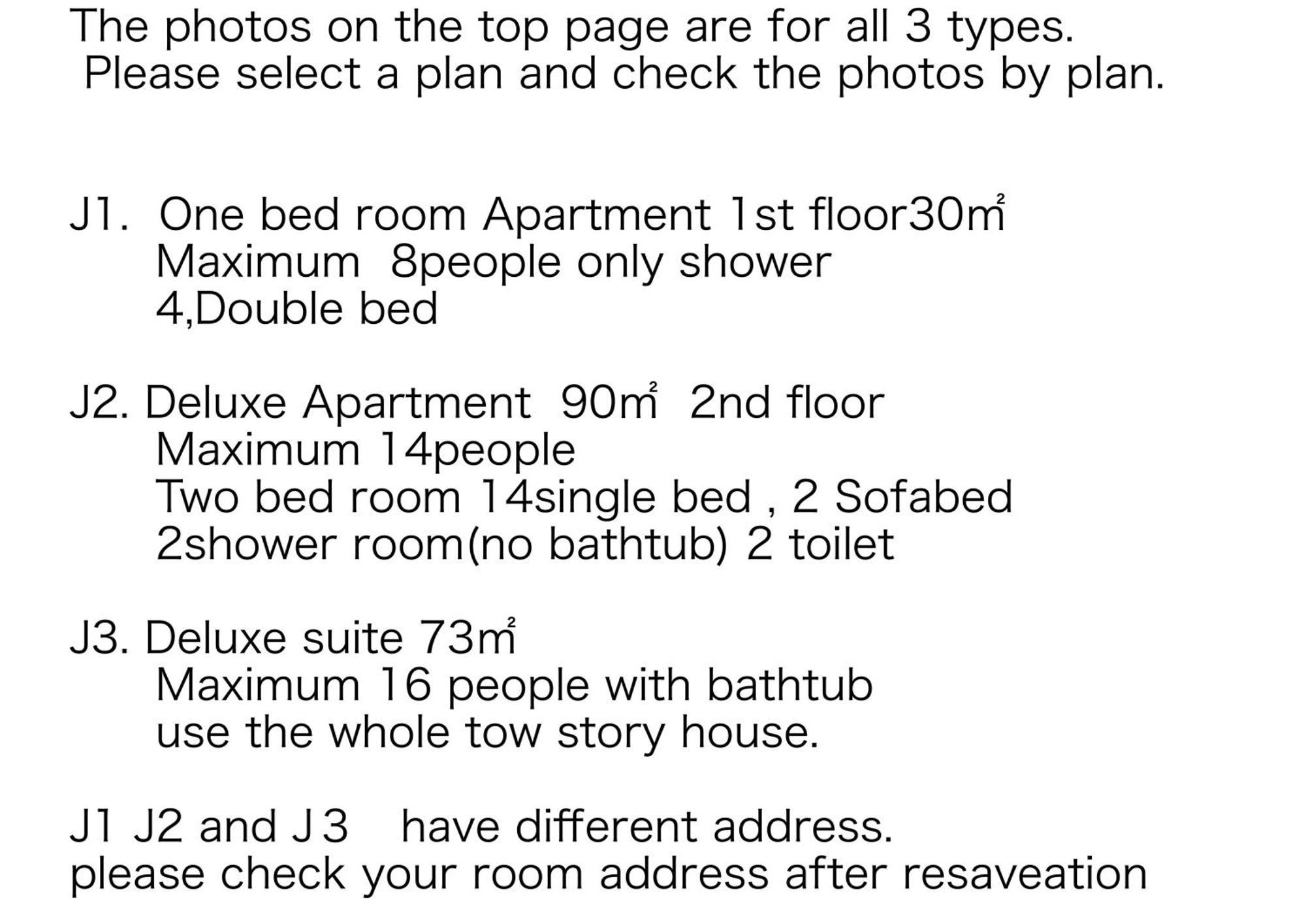 Hotel Jungle Fun Fun Osaka Zewnętrze zdjęcie