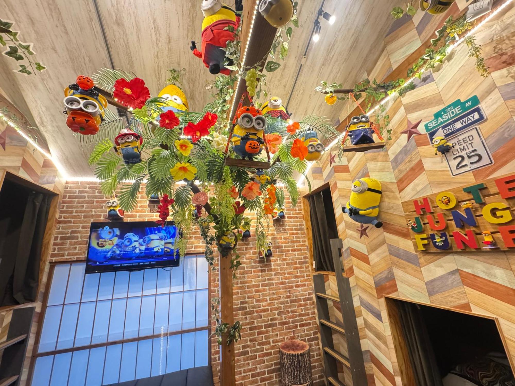 Hotel Jungle Fun Fun Osaka Zewnętrze zdjęcie