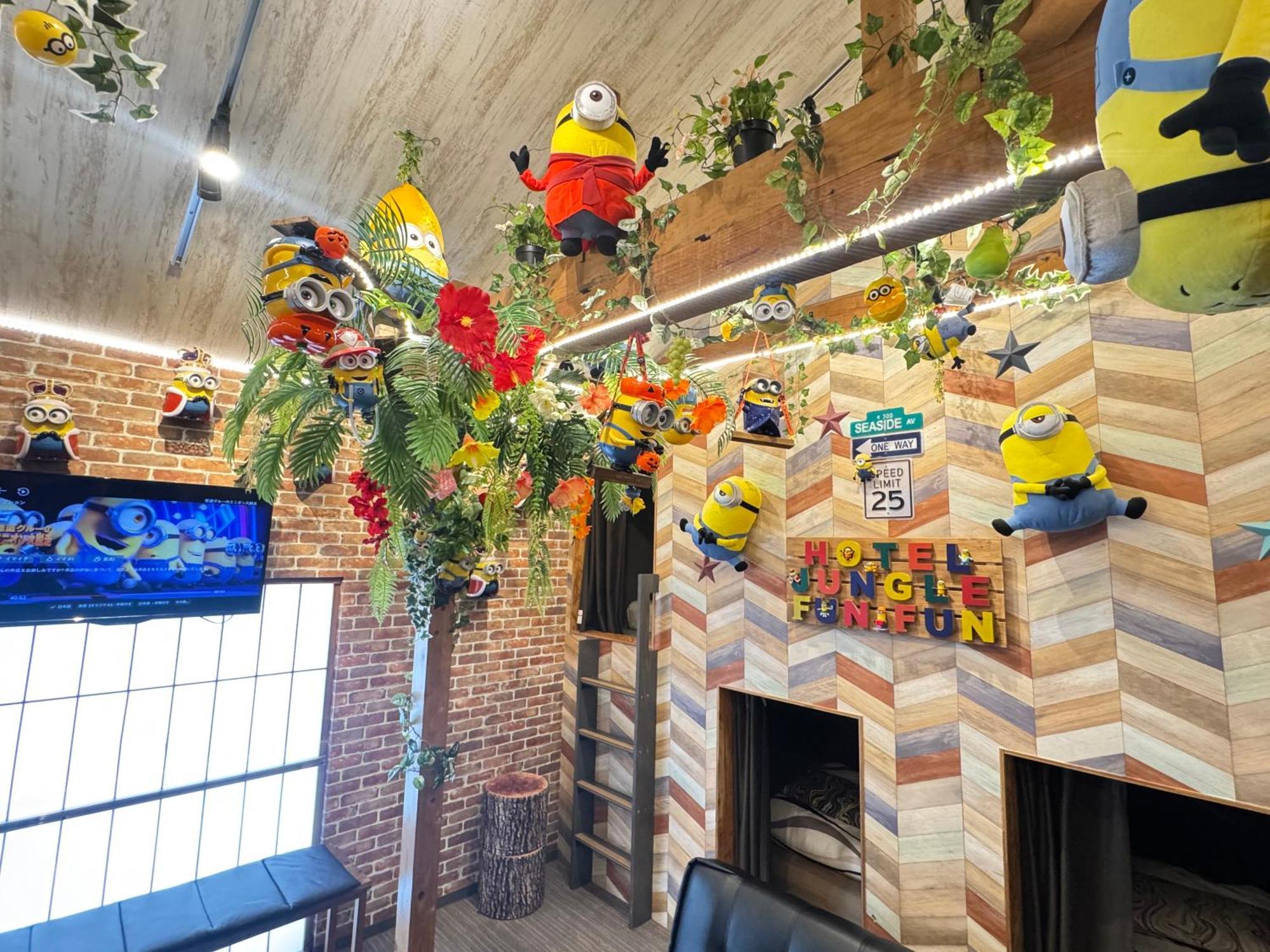 Hotel Jungle Fun Fun Osaka Zewnętrze zdjęcie