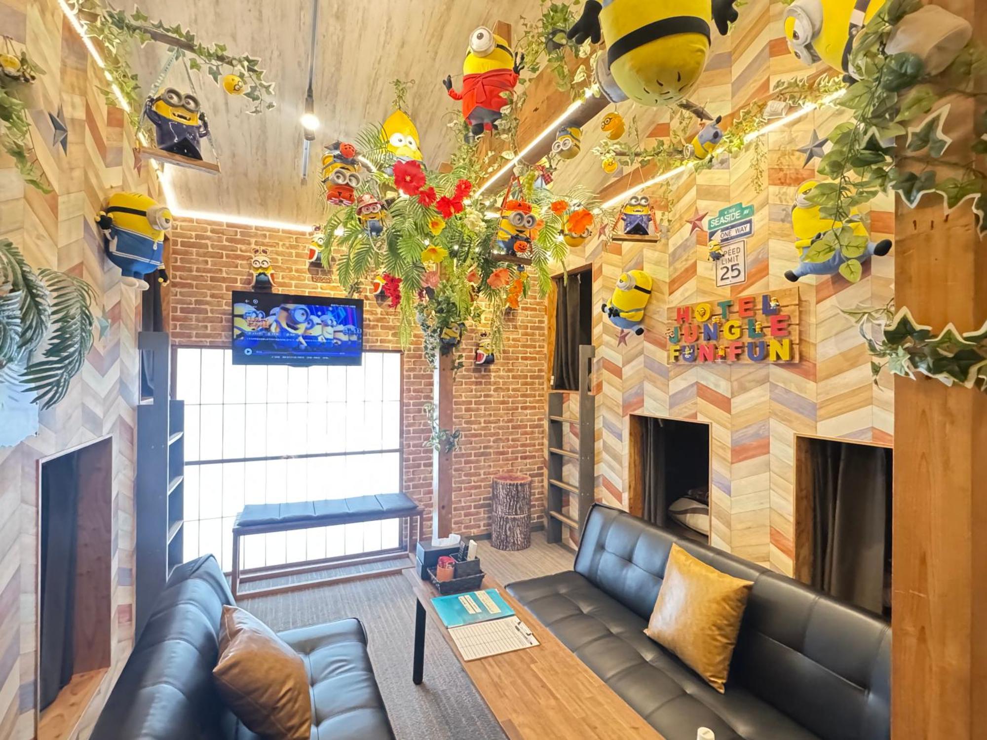 Hotel Jungle Fun Fun Osaka Zewnętrze zdjęcie